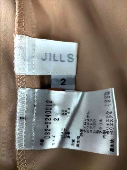 セール！【新品未使用】JILLSTUART ワンピース kilometervergoeding