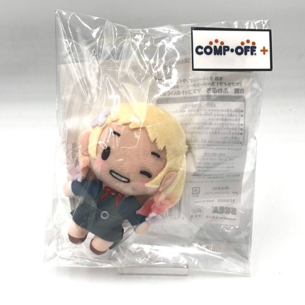 【新品】B賞-9 ふわぷち マスコットぬいぐるみ 鬼塚夏美 鬼塚夏美 ふわぷちマスコットぬいぐるみ 「セガラッキーくじ