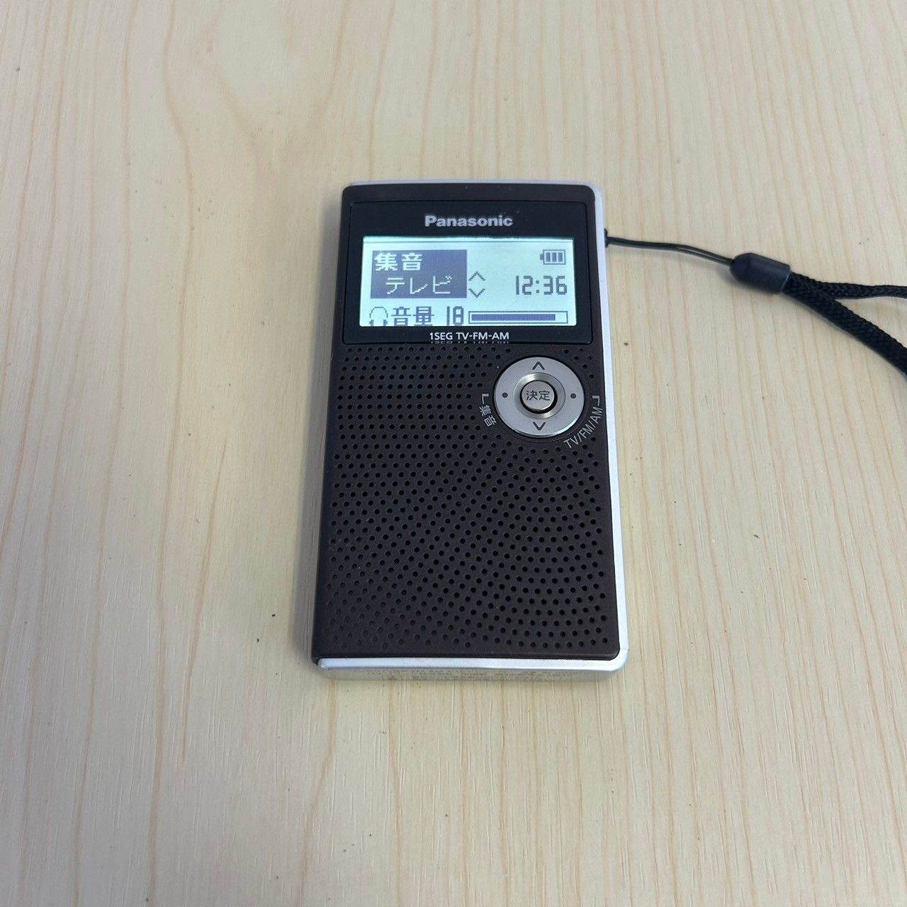オーディオ機器 パナソニック Panasonic ワンセグTV音声-FM-AM 3バンド 