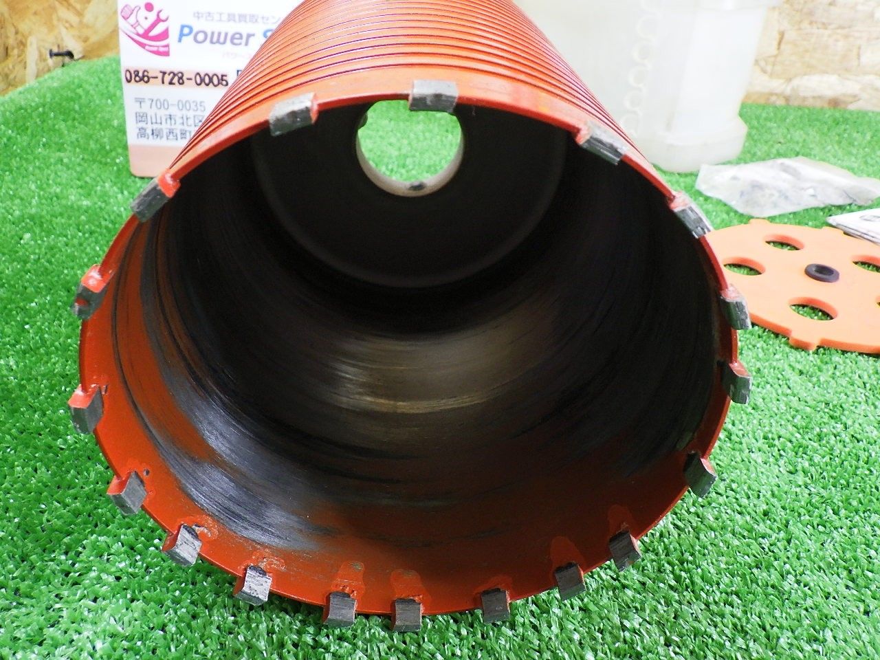 カッター 刃先径130mm