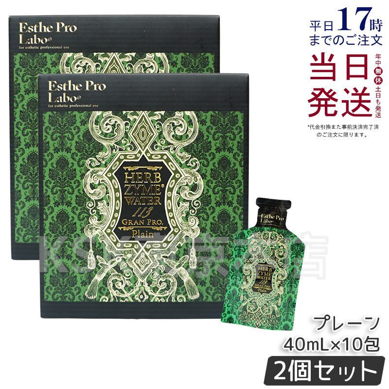 楽天市場】白髪染め シャンプー 染 Sen 450g 日本製 カラーシャンプー