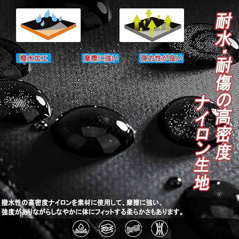 ベビー・キッズ [shrradoo] 登山バッグ 防水 バックパック 50L 大容量