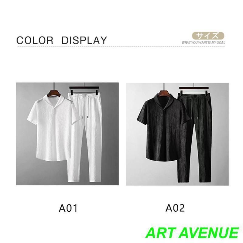 セットアップ メンズ ジャージ 接触冷感 スウェット 上下セット 薄手 セットアップ メンズ ジャージ 接触冷感 スウェット 上下セット 半袖 ゆったり 父の日 普段着 カジュアル 吸汗速乾 ルームウェア 通勤 通学