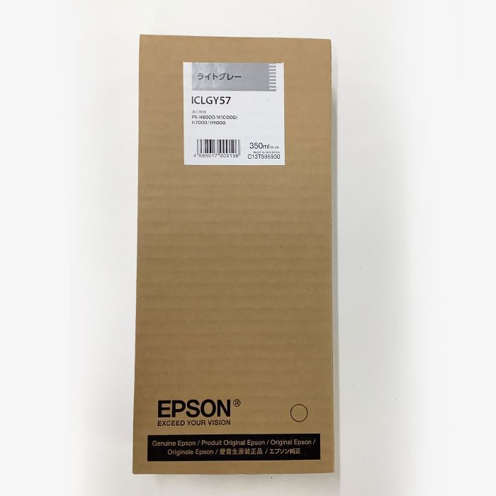 エプソン EPSON ICLGY57 純正 未使用品 ライトグレー 送料込