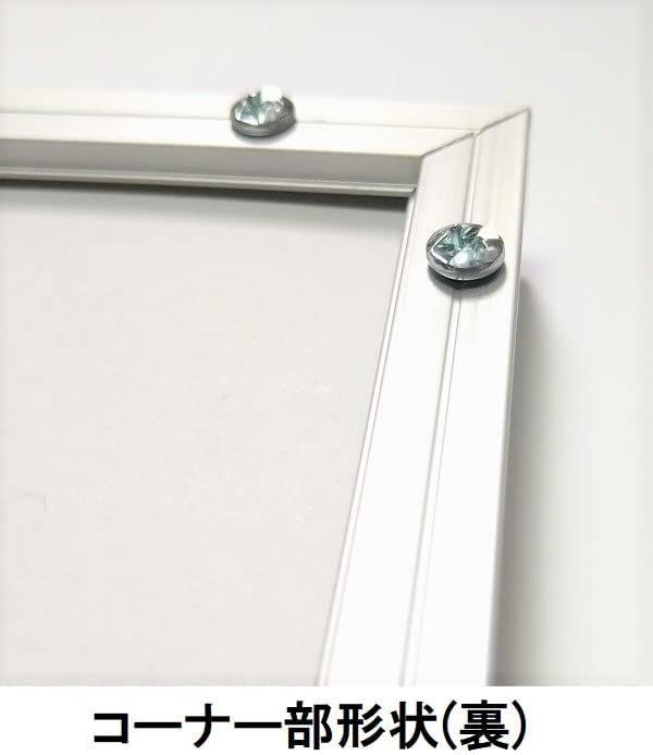  ポスターフレーム US標準サイズ 27 40インチ アルミ製 シルバー 銀 その他 額縁