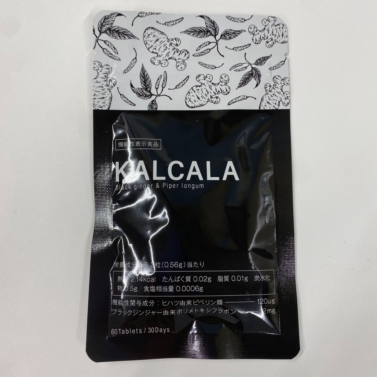 ナカバヤシ HIPPOSS ヒッポス 3WAY難燃ストールバッグ ブラック HPS