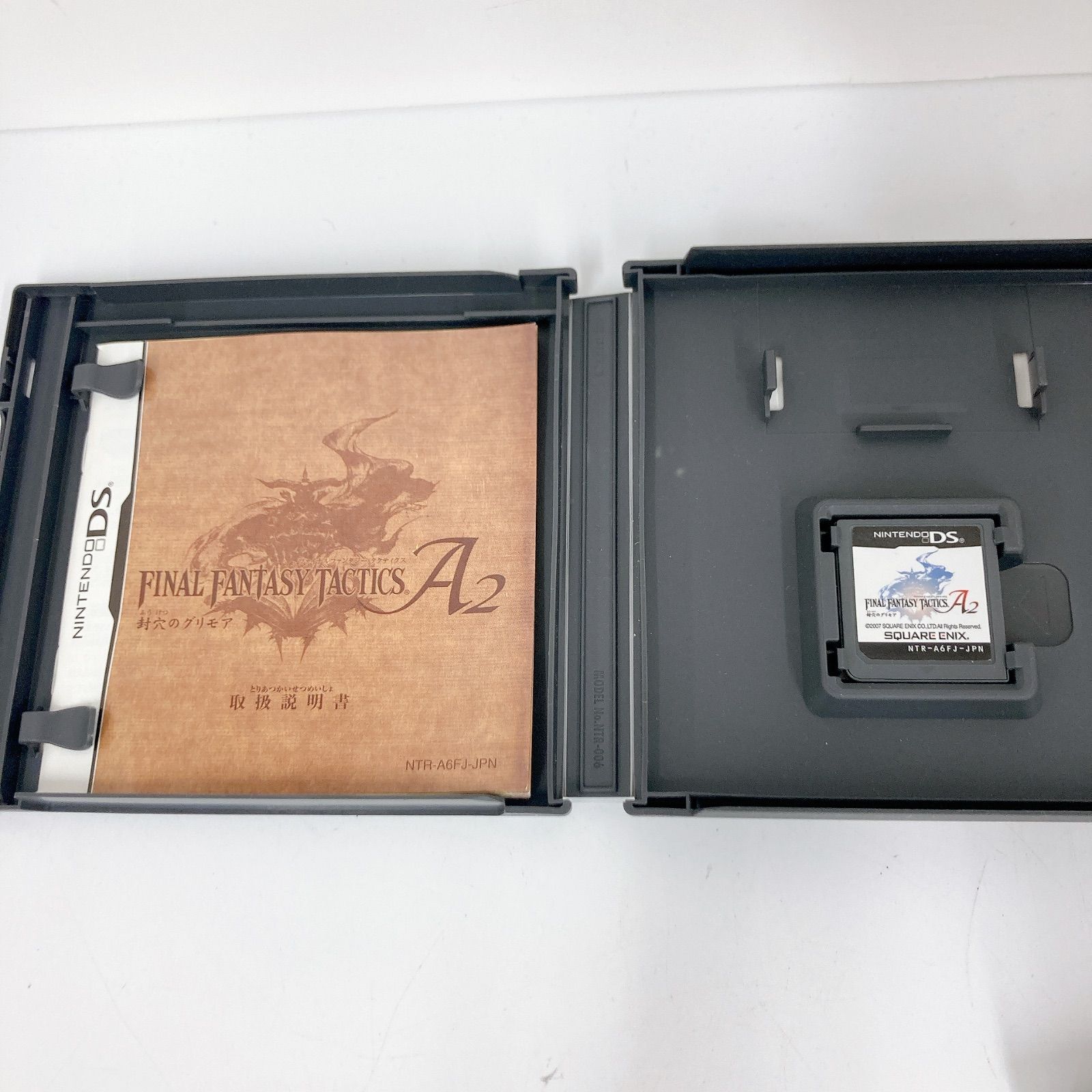 ファイナルファンタジーシリーズ ソフト3本セット FINAL FANTASY XIIIシリーズ 3本セット - メルカリ