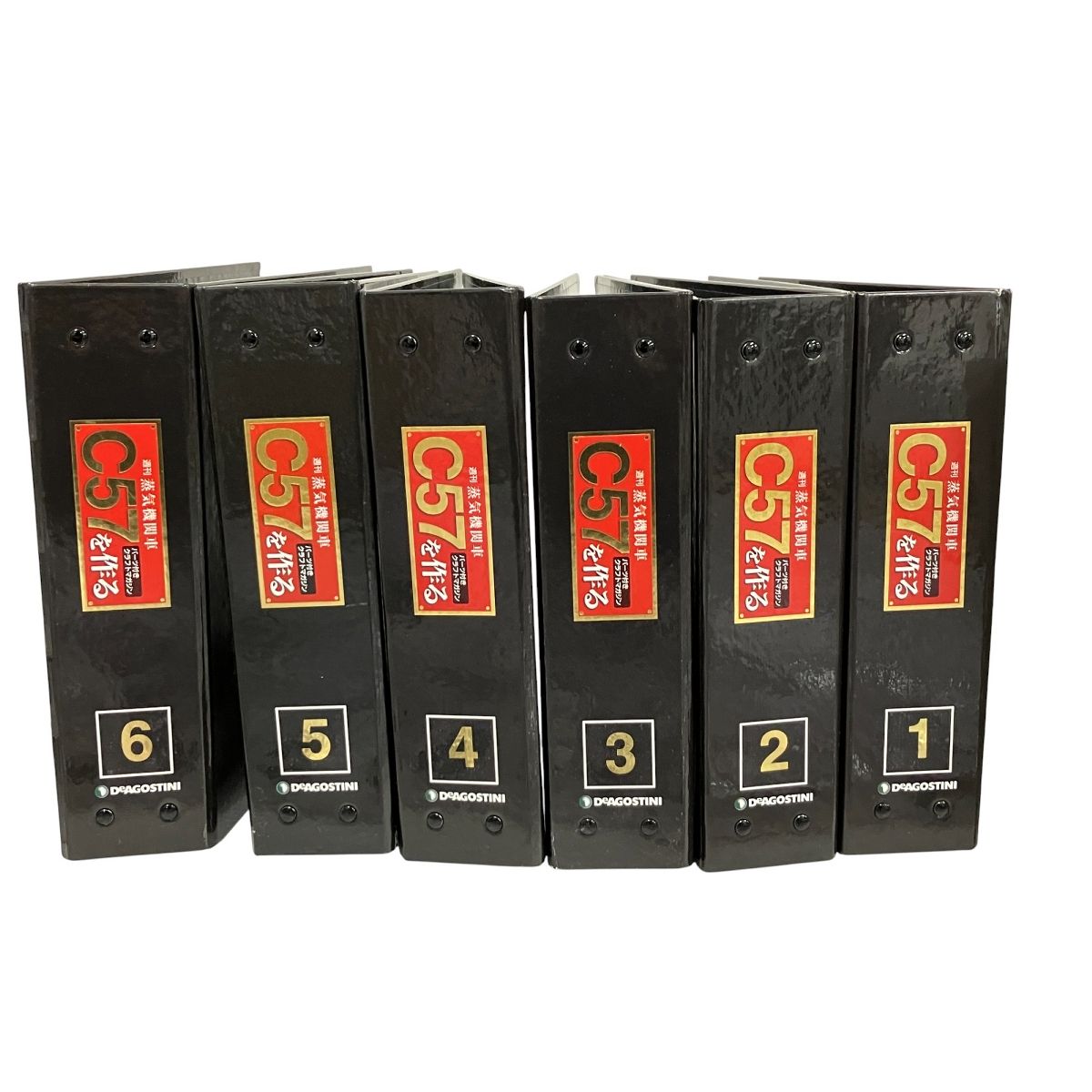 DeAGOSTINI デアゴスティーニ 1|24 蒸気機関車 C57を作る 全1-100号キット 保管品 未組立 ジャンク O10359601 WWW_IMPECCABLEHEALTHCARESERVICES_COM