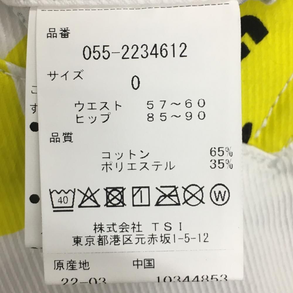 パーリーゲイツ リス柄スカートバッグセット レディース2 ゴルフウェア