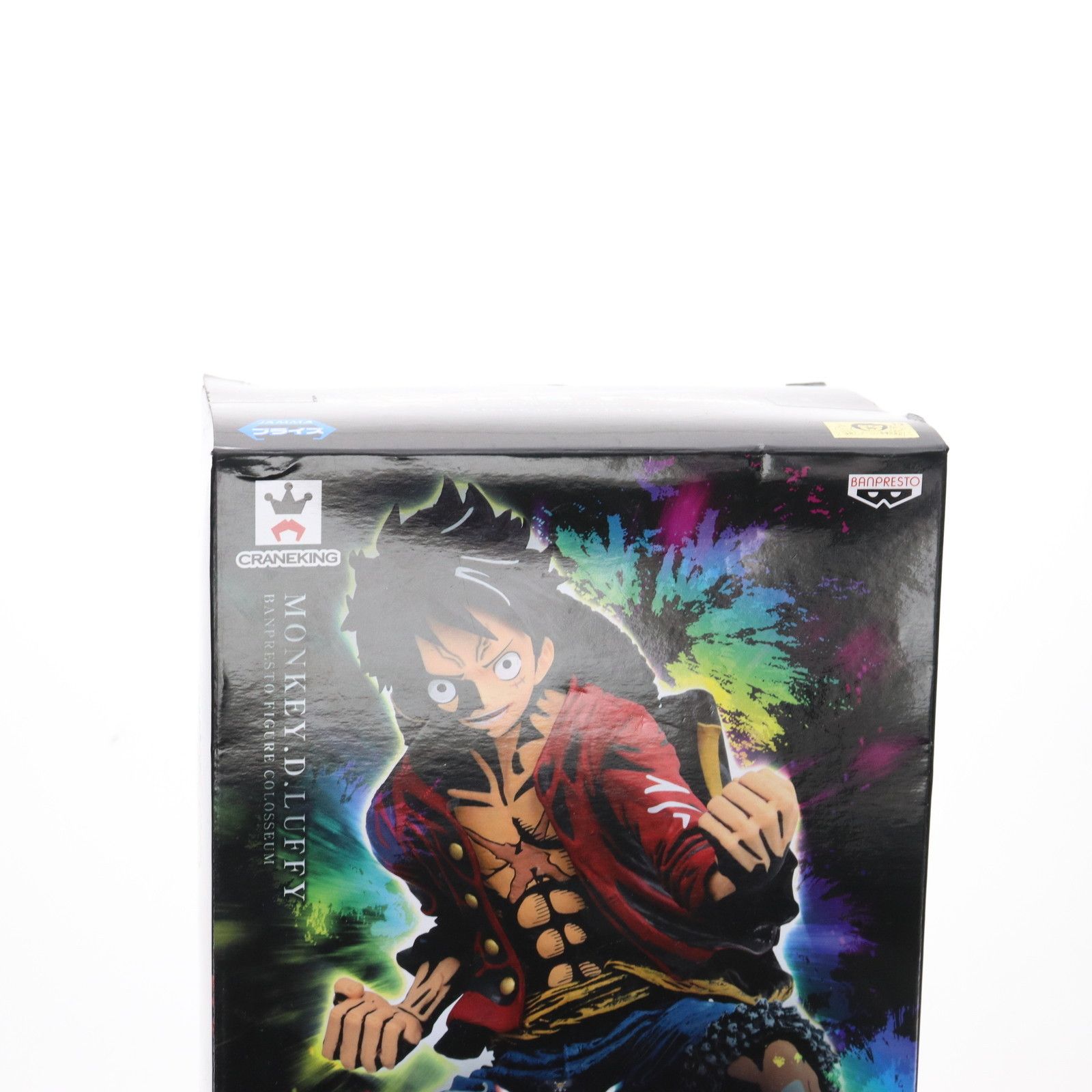 モンキー・D・ルフィ ワンピース KING OF ARTIST THE MONKEY.D.LUFFY