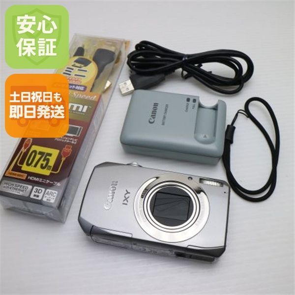 美品　Canonキャノン IXY 50S シルバー　デジタルカメラ Amazon | Canon デジタルカメラ IXY50S シルバー IXY50S(SL