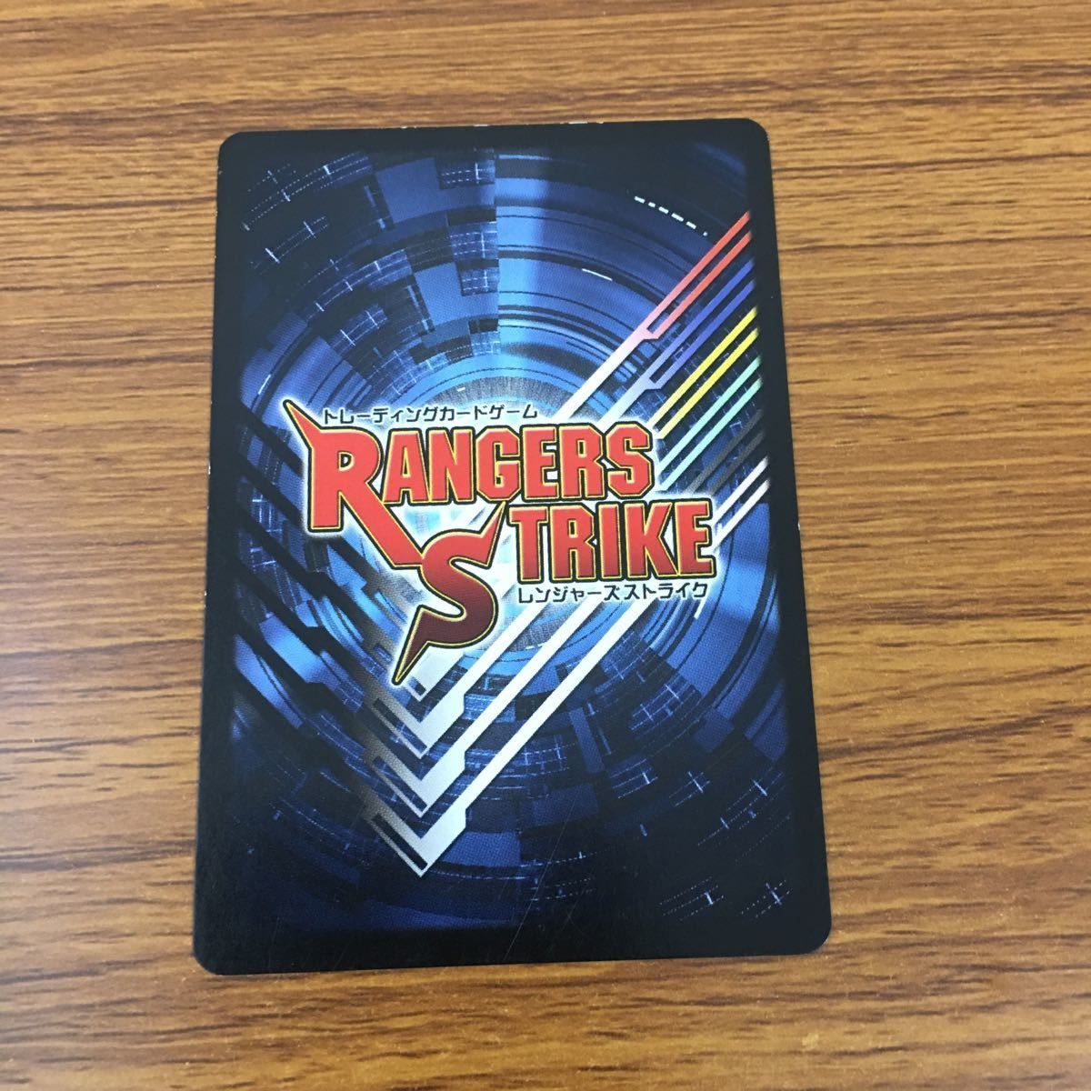喜ばれる誕生日プレゼント カード 羽6 トレカ 仮面ライダー レンジャーズストライク まとめ ミュージシャン