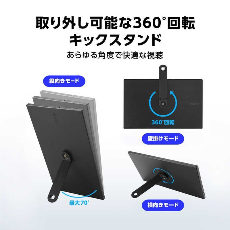 ASUS ディスプレイ（付属品あり） 新品 未使用 未開梱】 ASUS エイスース 液晶ディスプレイ