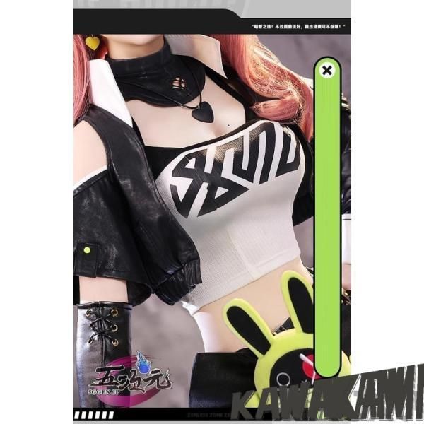 新品】 三分妄想 ゼンレスゾーンゼロ コスプレ ニコ・デマラ