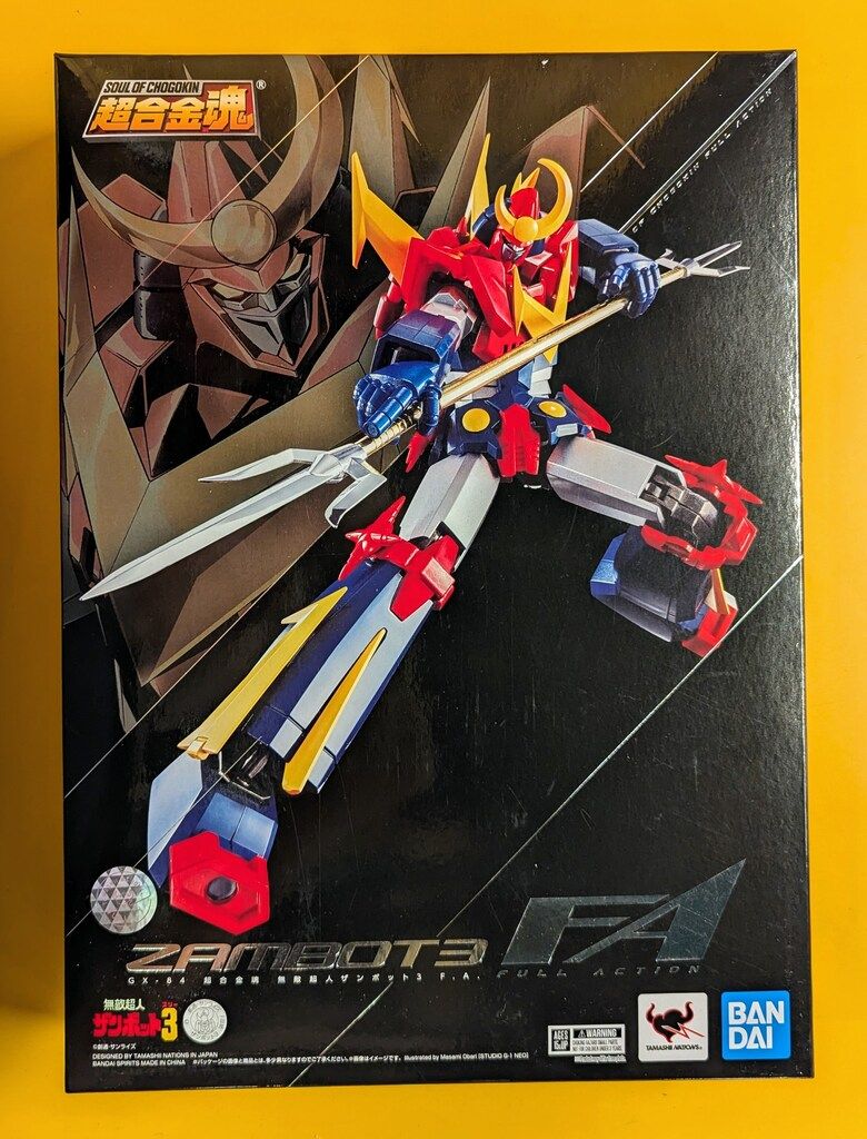 コ*ペ様 超合金 魂GX‐23 無敵超人 ザンボット３・現品・ジャンク品・バンダ 超合金魂 GX-23 無敵超人ザンボット3 | 魂ウェブ