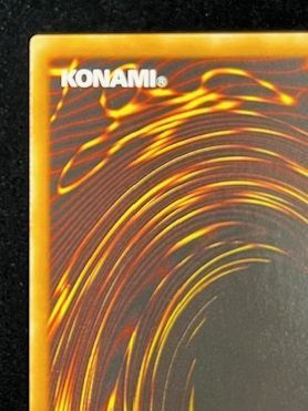 遊戯王 英語 北米版 青艶 青眼の白龍 OTS28 レリーフ アルティメット