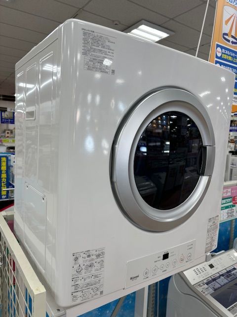 RDT-54S-SV 12A13A