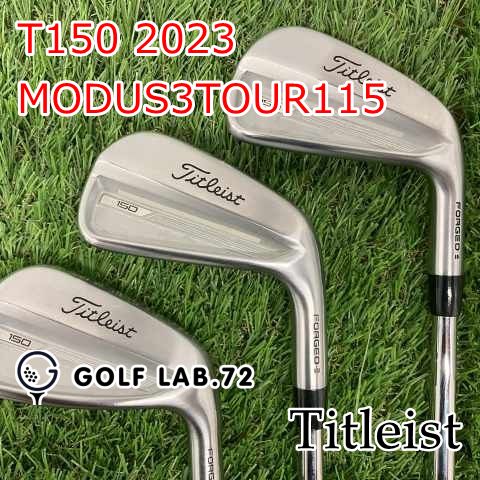 タイトリスト T150 2023/MODUS3TOUR115(7本セット)