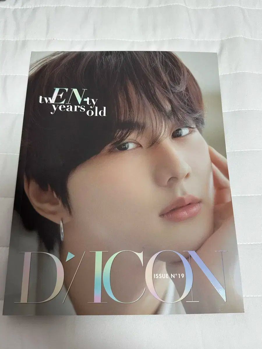 ENHYPEN(エンハイプン・エナプ) ジョンウォン(JUNGWON) DICON 雑誌