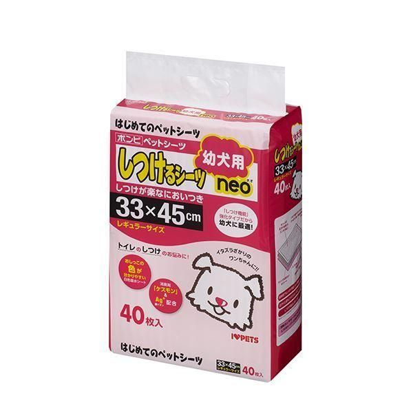 まとめ しつけるシーツ幼犬用neoレギュラーサイズ 40枚 〔×6セット〕 ペット用品