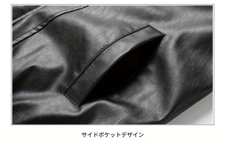 おしゃ