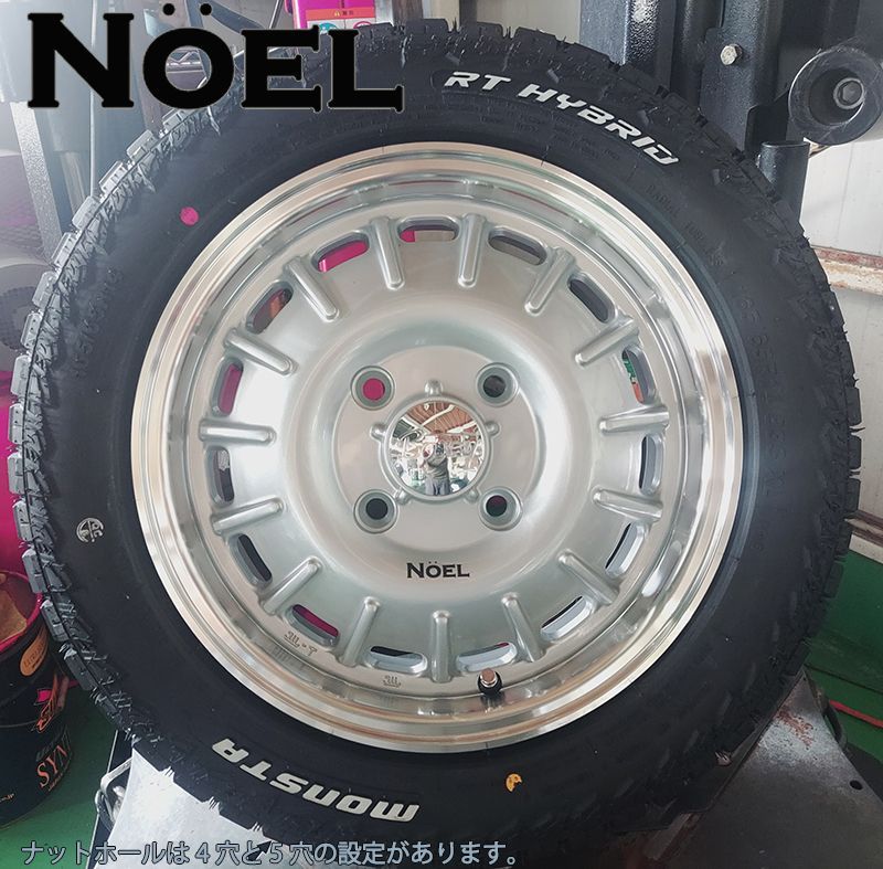 新商品 軽トラ 軽バン ハイゼット エヴリィ アトレー MONSTA RT ハイブリッド 155/65R14 81S 14インチ タイヤホイールセット  ホワイトレター - メルカリ