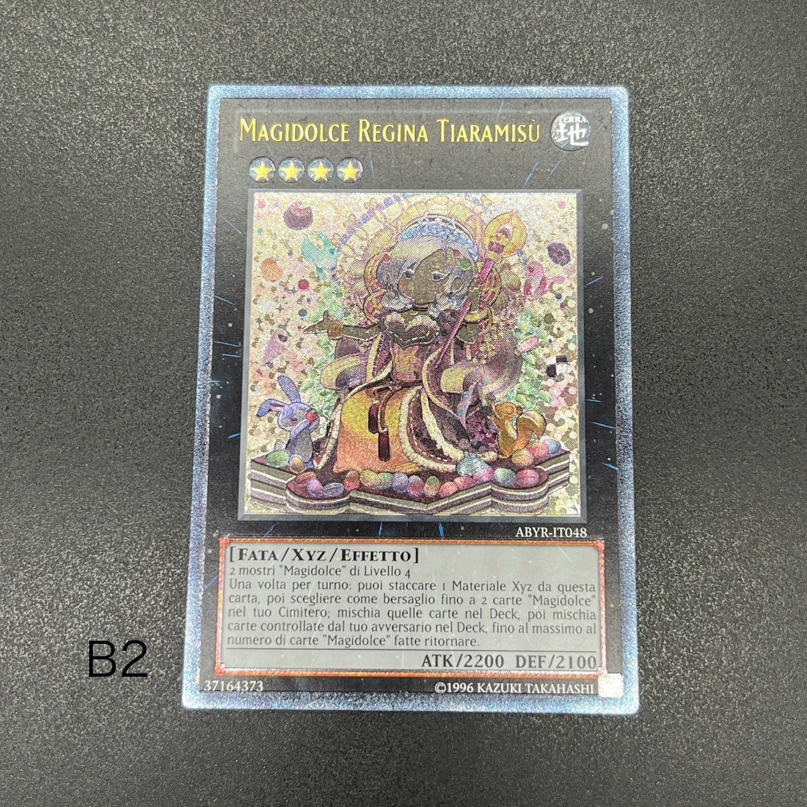 nayuta マルイコラボ 当選品A賞 直筆サイン入りポストカード nayuta