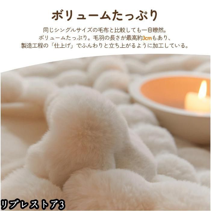 軽い