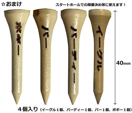 TW-S_イエロー_２ダース 【 ２ダース ＋ おまけ 】 本間ゴルフ ホンマ ...