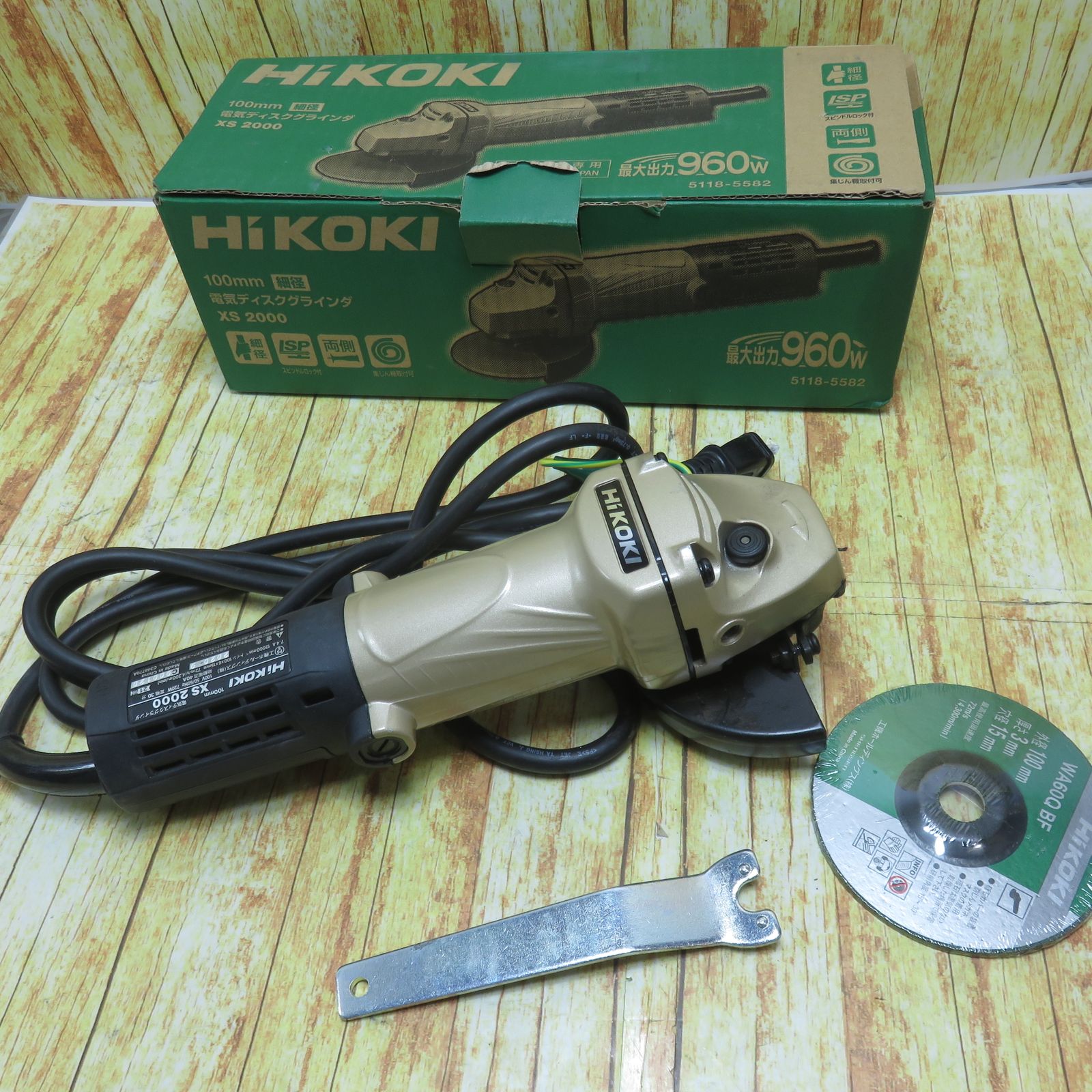 ハイコーキ(HIKOKI ※旧:日立工機) 100mm ディスクグラインダー XS2000【川崎店】 - メルカリ