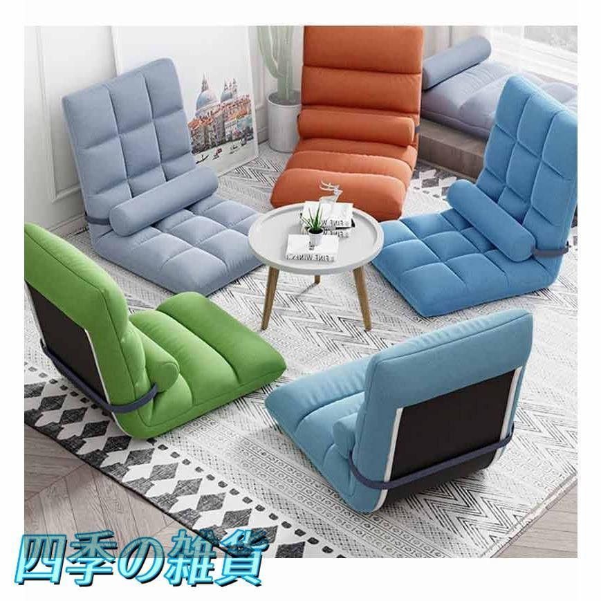 展示品■モーブル■エスタート■ごろ寝ソファ■ソファベッド■3人掛けソファ■18万 展示品□モーブル□エスタート□ごろ寝ソファ□ソファベッド□3人掛け