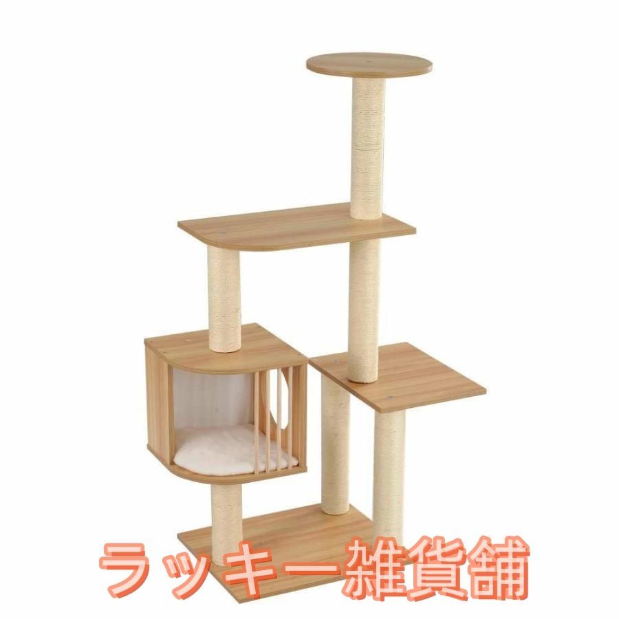 安全安心 ペットハウス