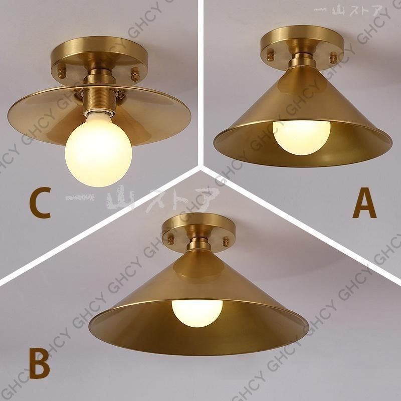 照明器具 シーリングライト