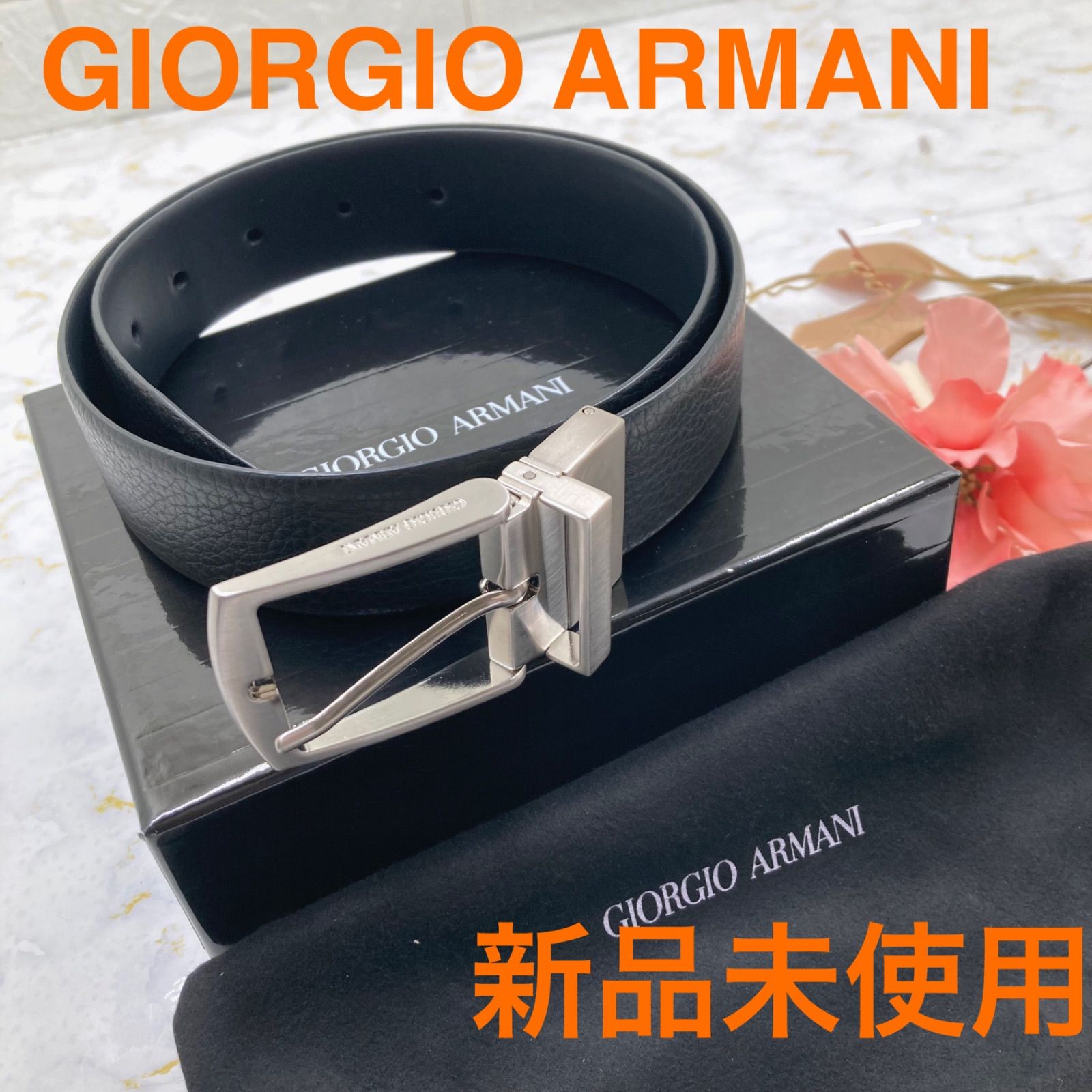 新品未使用❗️GIORGIO ARMANI ❗️ジョルジオアルマーニ レザー シルバー金具 ベルト 紳士 ビジネス メンズ ブラック - メルカリ