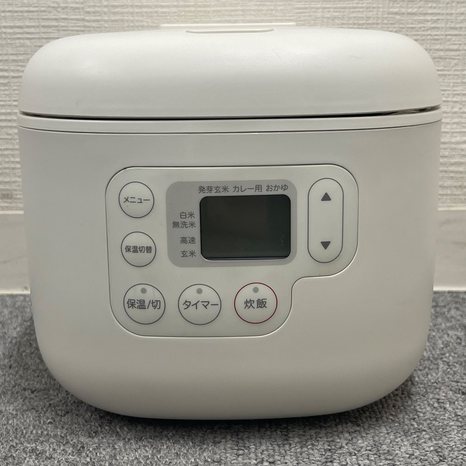 NPA】2020年製 無印良品 しゃもじ置き付き炊飯器・3合 MJ-RC3A2 - メルカリ