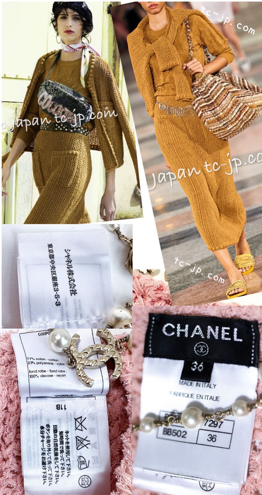 シャネル ワンピース CHANEL プリティ ピンク コットン サマー