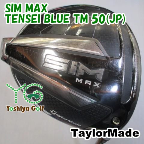 ドライバー テーラーメイド SIM MAX|TENSEI BLUE TM 50 JP |S|9 113711