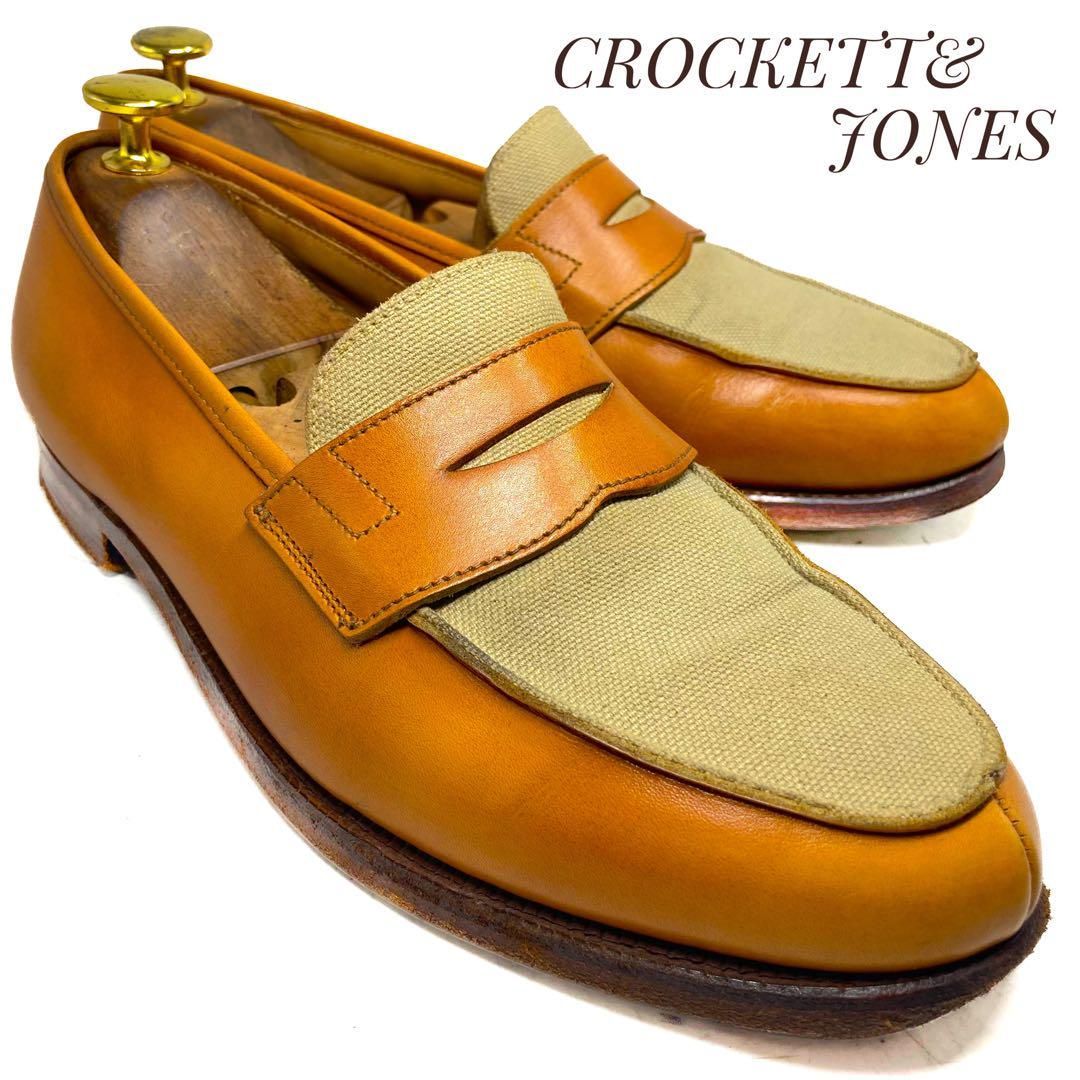 CROCKETT&JONES クロケット&ジョーンズ RYDE ストア コインローファー ライトブラウン×ベージュ 24.5cm 革靴 ローファー  カジュアル 本革 本皮 メンズ 2026年最新】CROCKETT&JONES カラー：ブラウン系 ローファーの