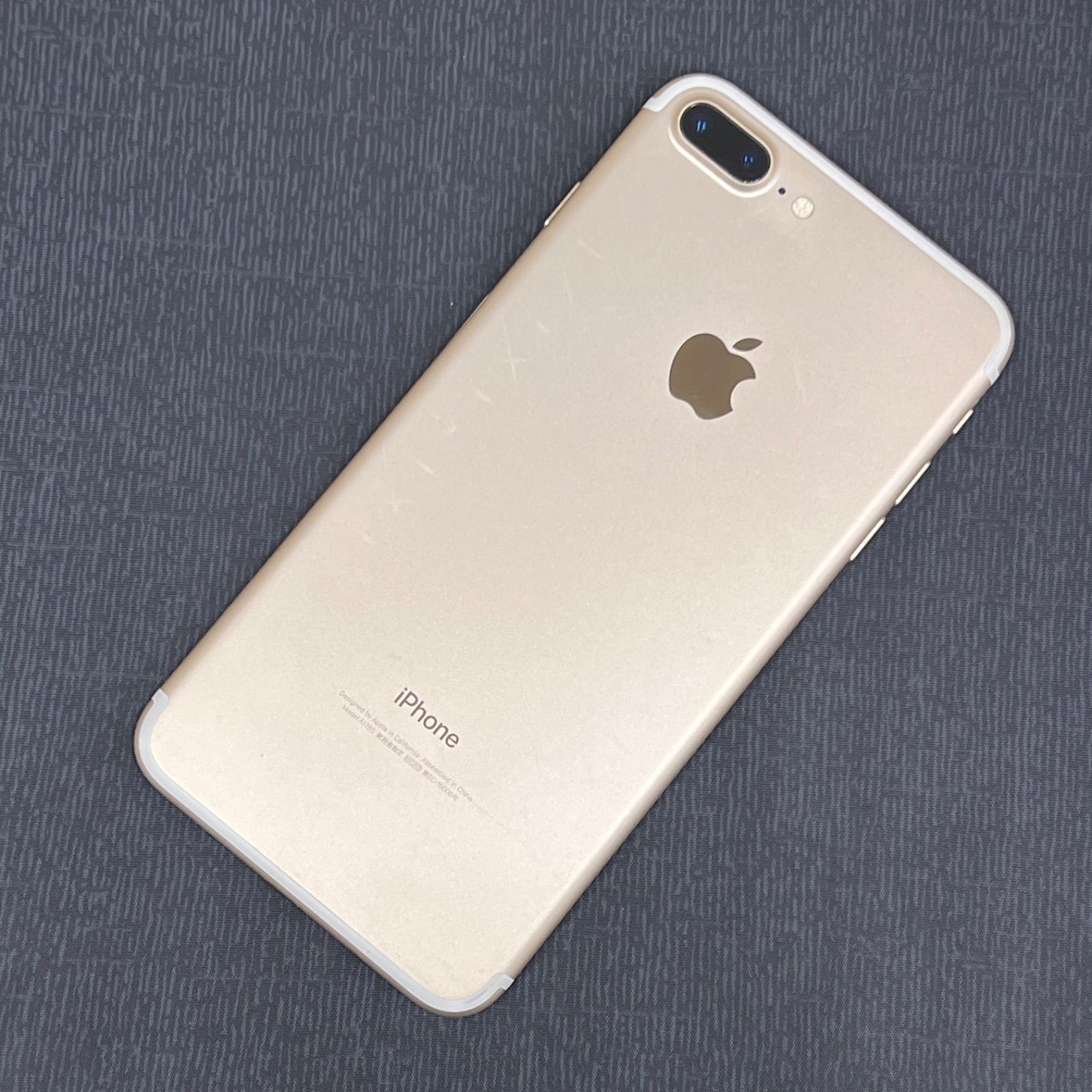 SIMロック解除済 iPhone 7 Plus 128GB ゴールド MN6H2J/A SIMロック解除済 iPhone 7 Plus 128GB ゴールド MN6H2J/A