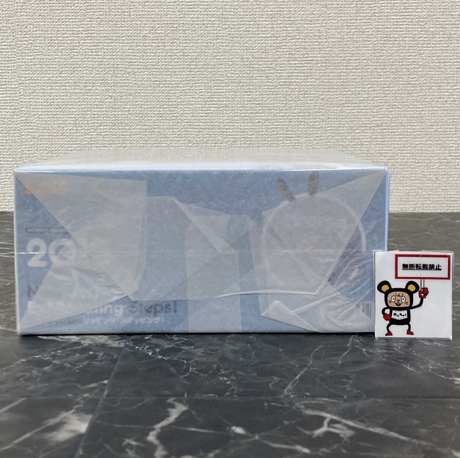 ねんどろいど　ニュージャージー　リッピング・ステッピング Amazon | ねんどろいど ニュージャージー リッピング