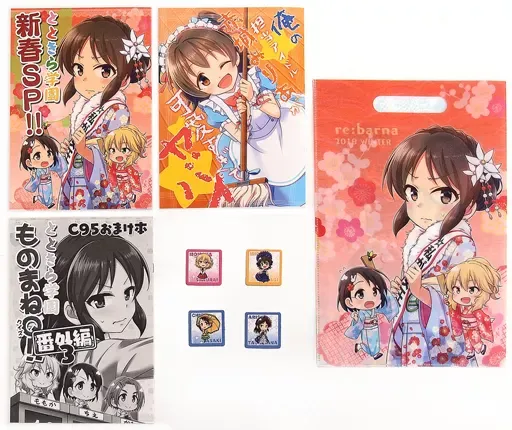 2025年最新】橘ありす spの人気アイテム - メルカリ