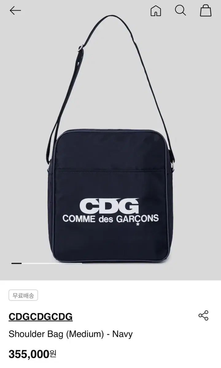 COMME des GARÇONS CDG ショルダーバッグ ネイビー Amazon | [コムデギャルソン] CDG SHOULDER BAG (SMALL