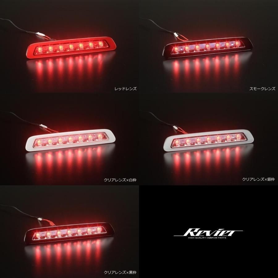 210系 215系 ハイラックスサーフ リアスポイラー無車用 LED ハイ