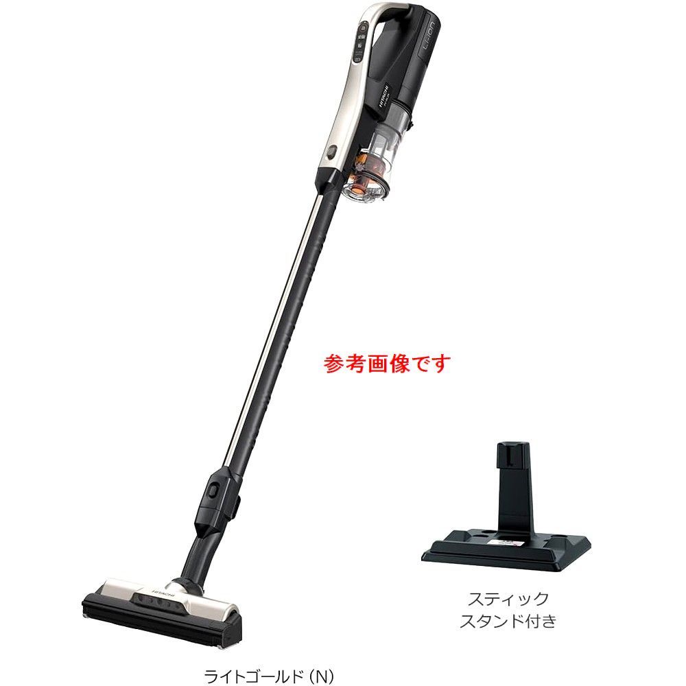 未使用品　日立コードレススティッククリーナーPV-BL3K（N）　2023年製 日立 ラクかるスティック PV-BL3K(N) [ライトゴールド] 価格比較
