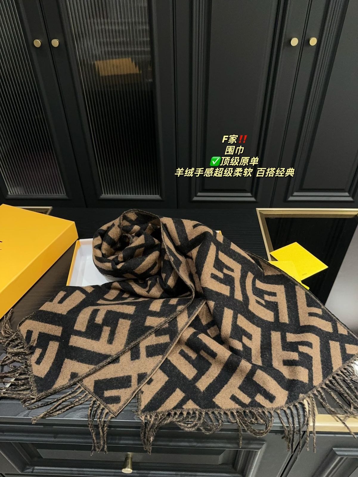 Fendi Scarf Ioffer Fendi 100% Cashmere Winter Scarves Wraps For
