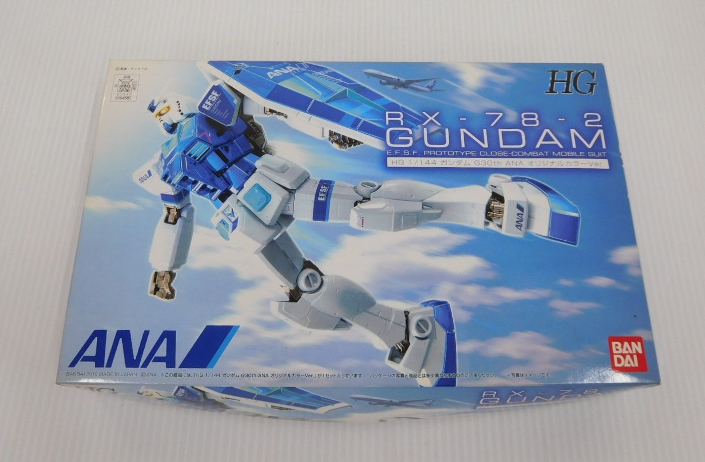 BANDAI バンダイ ANA限定 HG 1/144 RX-78-2 ガンダム Ver.G30th