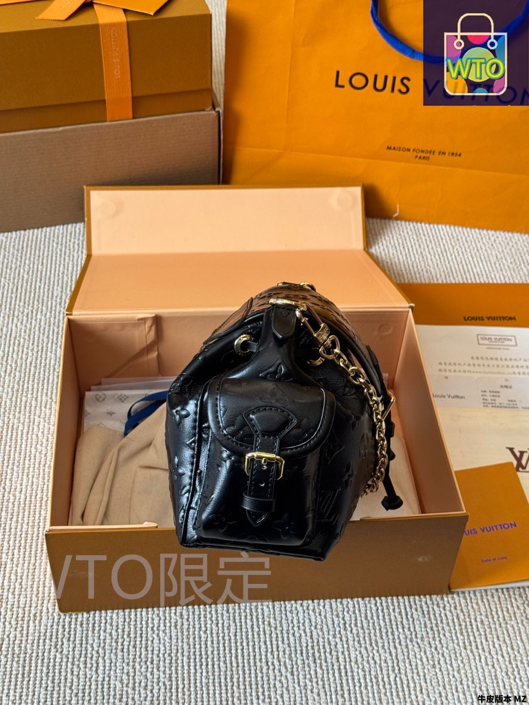【送料無料】Louis Vuitton オディセ 今日特価】Louis Vuitton ルイヴィトン オディセア 金属チェーン