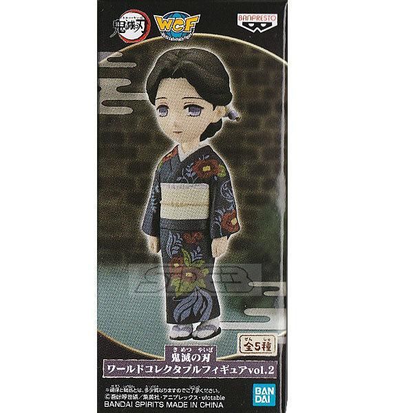 [土日のみ値下げ中]　ワーコレ　ワールドコレクタブルフィギュア　vol.2 楽天市場】鬼滅の刃 ワールドコレクタブルフィギュア vol.6 2種