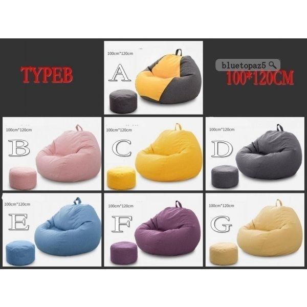 怠け者用のソファー座布団ソファー畳用一人用2点セット椅子柔らかいパイプ椅子窓用腰枕カジュアルかわいい