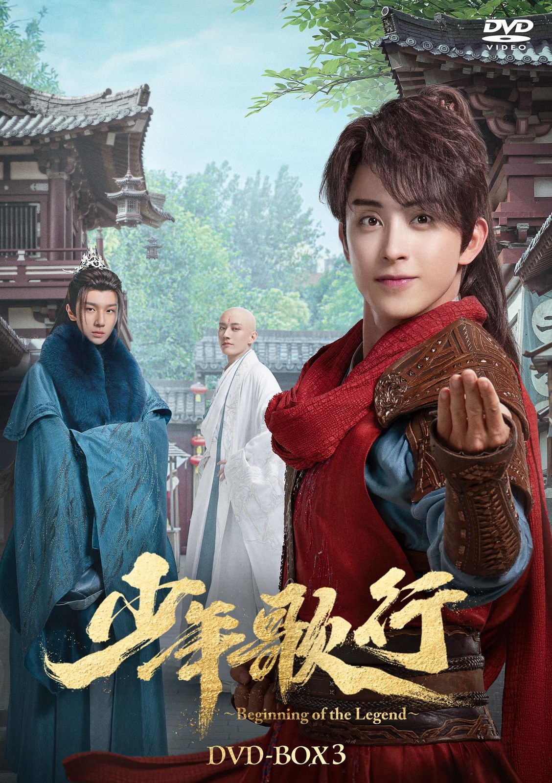 71/71 尾崎豊 完全生産限定盤 ヤ*マ様 71/71 yutaka OZAKI 尾崎豊